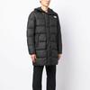 THE NORTH FACE Down Jacket Men's Black NF0A7UQR-JK3