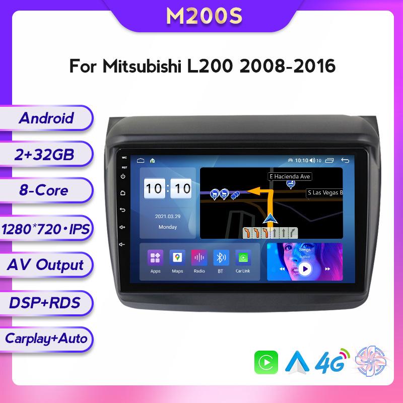 Основная плата Android-навигации Mitsubishi Pajero Sport/L200 с совместимостью с CarPlay