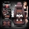 XDD Premium 9D Ice Silk Car Seat Cushion - All-Season Full Coverage Seat Cover