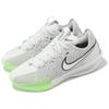 Nike Air Zoom GT Cut 3 EP Vapor Green - DV2918-003