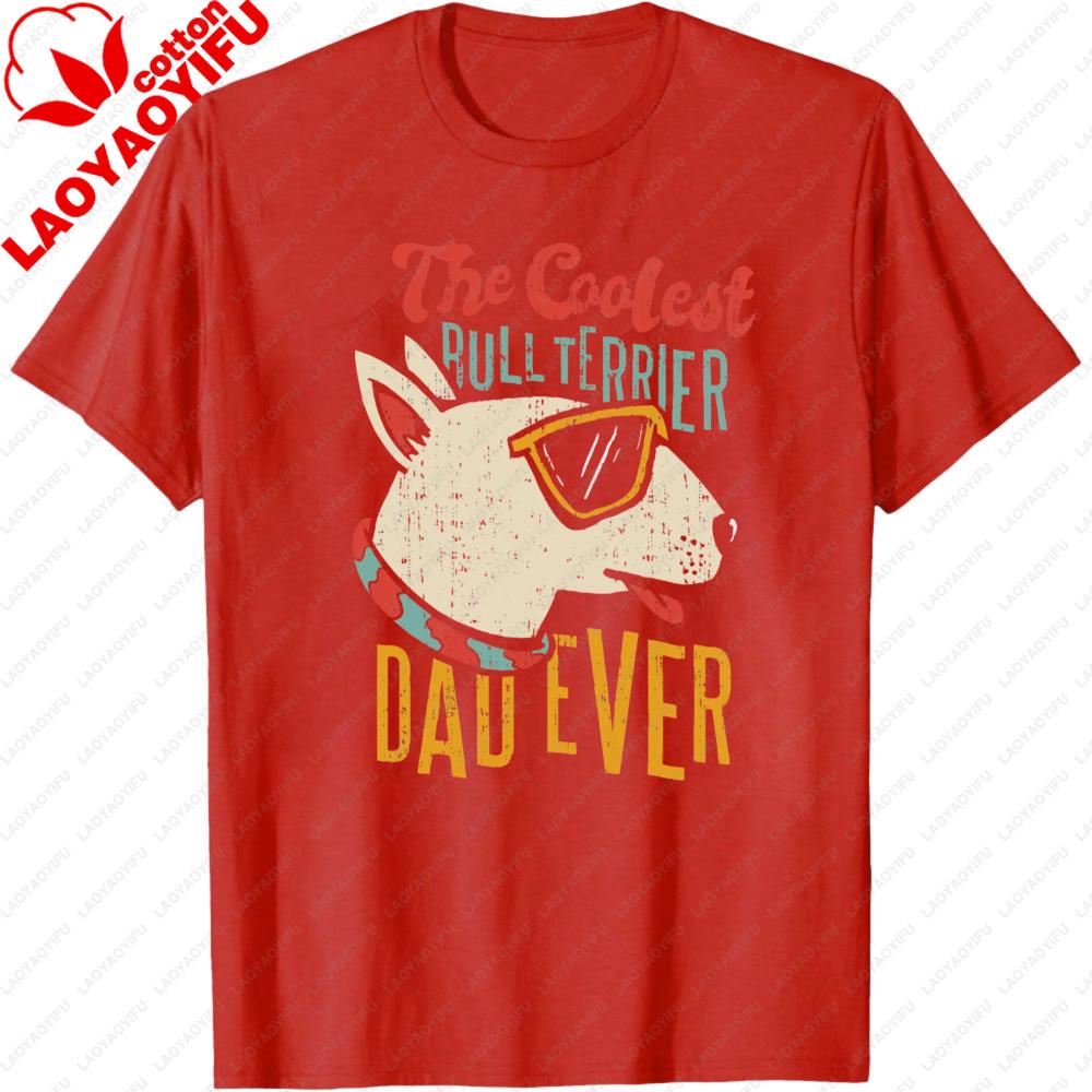 The Coolest DAU EVER Cool Puppy Graphic Print T Shirt Dog Lover Tees Men Crewneck Cotton Short Sleeve Summer Casual Streetwear