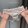 Женские летние тонкие сексуальные кружевные атласные сетчатые трусы из ледяного шелка с низкой талией