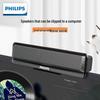 Компьютерные колонки Philips SPA2100 с Bluetooth