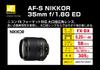 Nikon Однофокусный объектив NIKKOR 35 мм ED, совместимый с полноразмерными объективами AF-S f/1.8G