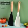 1/2 шт. Силиконовая лопатка, половник с деревянными ручками, многофункциональные ложки, антипригарные лопатки для выпечки, приготовления и смешивания