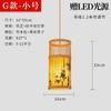 Bamboo Chandelier Chinese Style Tea Room  Hotel Living Room New Chinese Style Lantern Hot Pot Restaurant Restaurant Bamboo Lamps