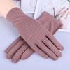 Women Driving Dot Thin Sun Protection Short Gloves  Gloves