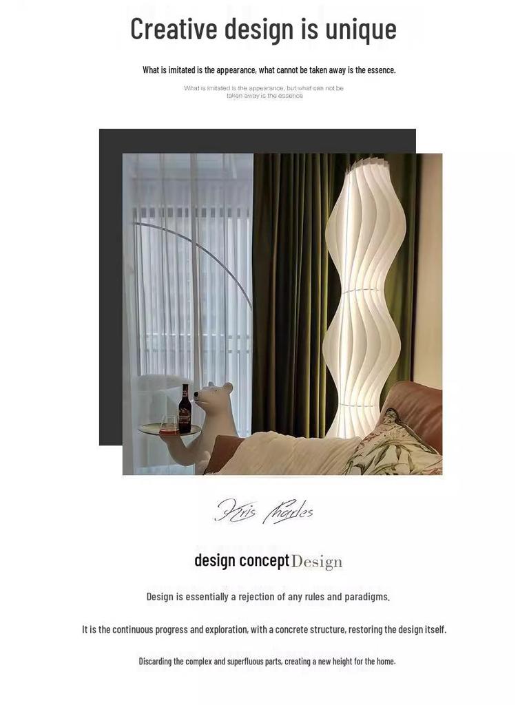 Скандинавский кремовый стиль, напольная лампа в виде травяной юбки для гостиной или спальни - Модная лампа для прикроватного столика у дивана