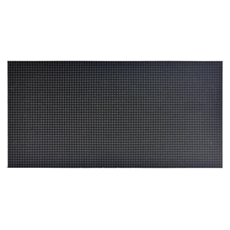 itc ZD-F01157 Indoor Full-Color LED Screen (CN version)