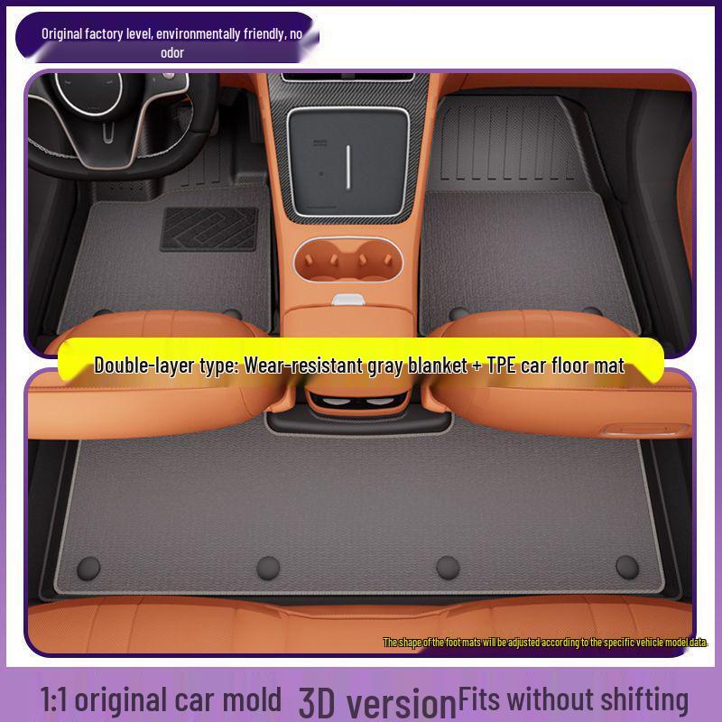Совместимые коврики из ТПЭ и защита багажника для моделей XPeng P7/G6/9/M03