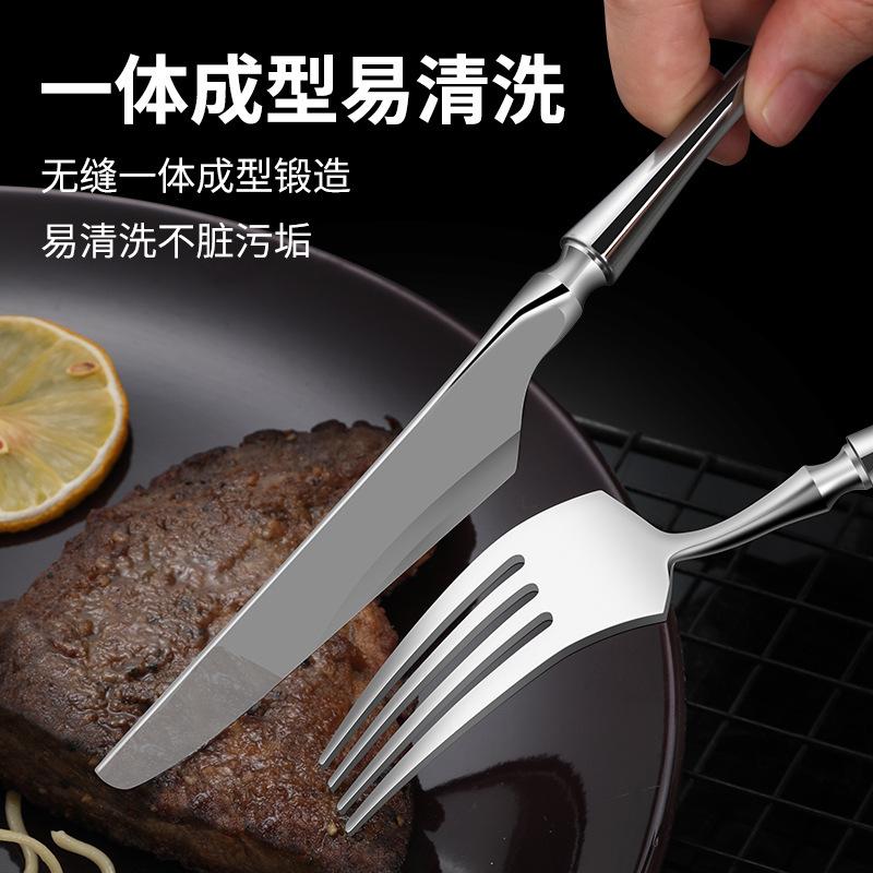 304 Stainless Steel Small Waist Knife, Fork and Spoon Thickened Bright High-end Western Food Steak Knife, Fork and Spoon Tableware Set