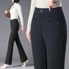 Женские шерстяные брюки микро-клеш, стройнящие - Модные повседневные брюки прямого кроя на осень/зиму 2024 для мам среднего возраста