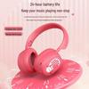 KE-24 Милый Кролик Облако Bluetooth 5.3 Наушники: Высокое качество звука, беспроводные и удобные.