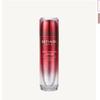 Red Retinol Revital Emulsion