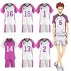 Haikyuu Shiratorizawa Academy Wakatoshi No1 Volleyball Costume Suit Cosplay