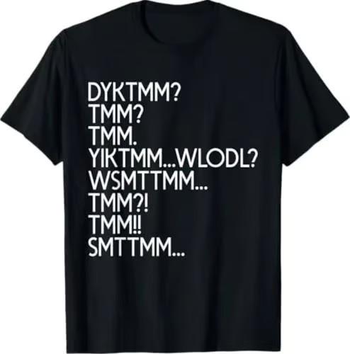 Футболка «Ты знаешь пекаря?» (Do You Know The Muffin Man Shirt, DYKTMM T-Shirt)
