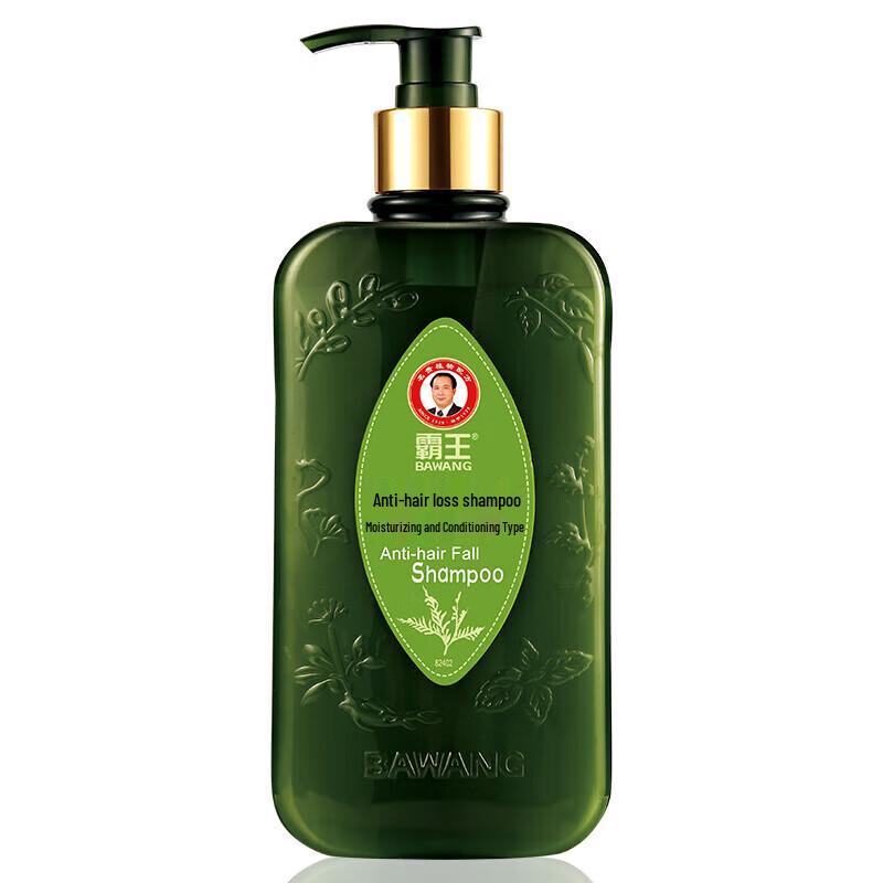 BaWang Anti-Hair Loss Moisturizing & Conditioning Shampoo
