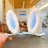 1 Pair Plush Rabbit Ear Hair Clip Bunny Ear Duckbill Clamp Hair Barrette Women Girls Hair Accessories Photo Prop Birthday Christmas Gift