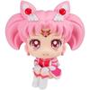 Lucappu Movie Version Moon Eternal Sailor Chibi Moon Complete Figure "Sailor Cosmos"