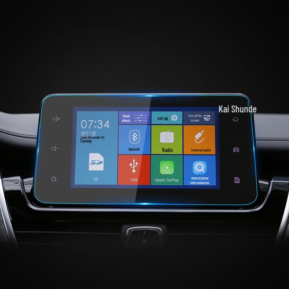 Защитная пленка для навигационного экрана Baojun 730: Закаленная пленка для 24 моделей и экрана центрального управления 360