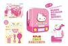 Набор водонагревателя Onoue Man Hello Kitty
