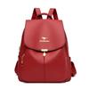 Fashionable Backpack for Women's Soft Leather New Style Fashion Backpack Middle-aged Mother Travel Bag Soft Leather Large Capacity