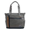 Tote Shoulder A4 File PC Large Tote Bag Bag, Bag, 2-way Compatible, Storage, Zipper, Capacity, Men's 2-way MDP-0652 (gray)