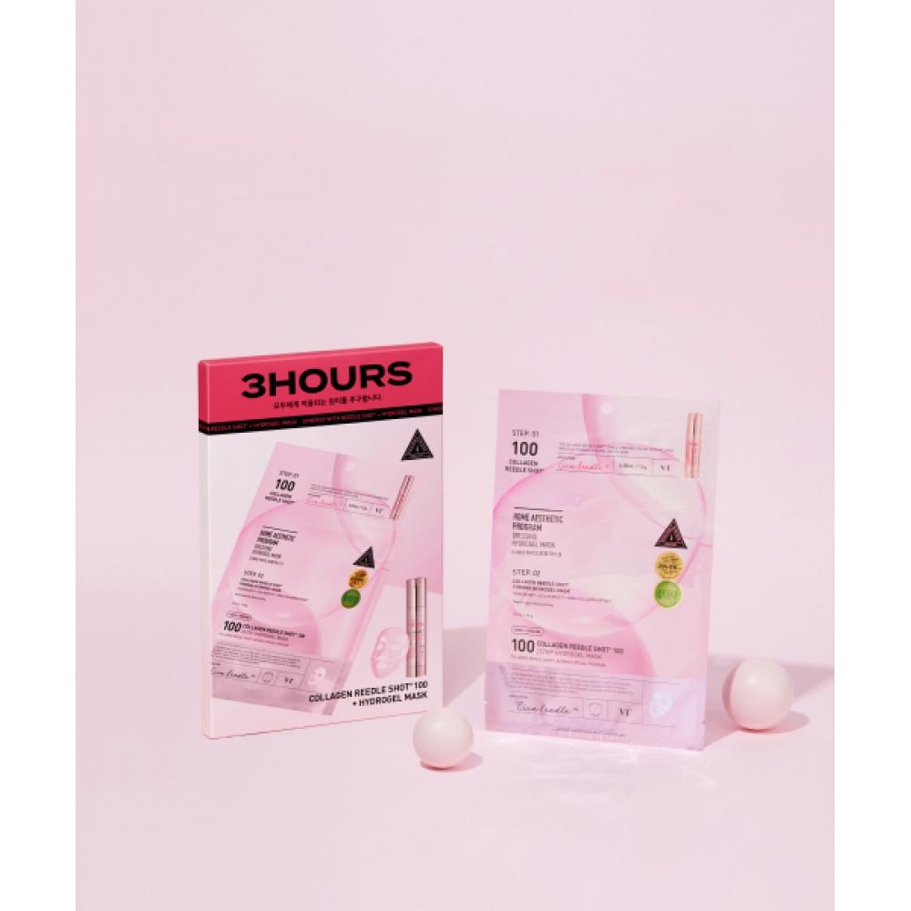 Vt Cosmetics Vt Color Riddle Shot 2-этапная гидрогелевая маска 4 шт. Выберите 1 из 5