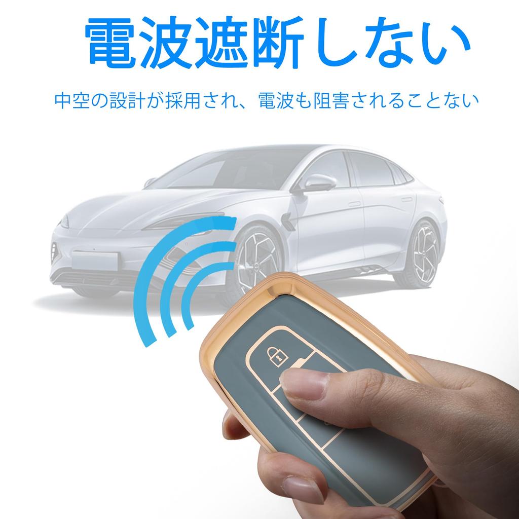 Чехол для ключа Prius 50-й серии, C-HR, Крышка для ключа, Corolla RAV4, 50-я серия, Camry 70