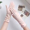 Новые модные перчатки женские средней длины летние хлопковые черные с принтом для велоспорта тонкие с сенсорным экраном перчатки для вождения велосипеда автомобиля для женщин
