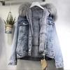 Women's Winter Big Hairy Collar Short Denim Jacket Loose Padded and Thickened Warm Jacket