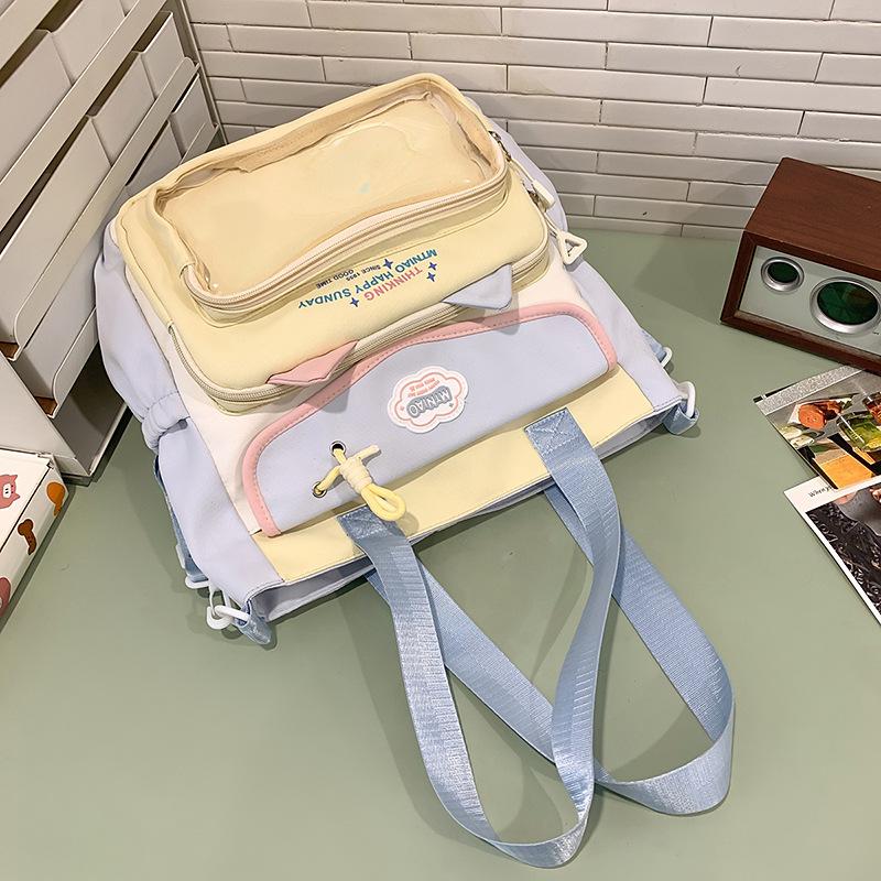 Школьный рюкзак высокая ценность инс для девочек-подростков старшеклассниц большая вместимость милый боль дофамин спина