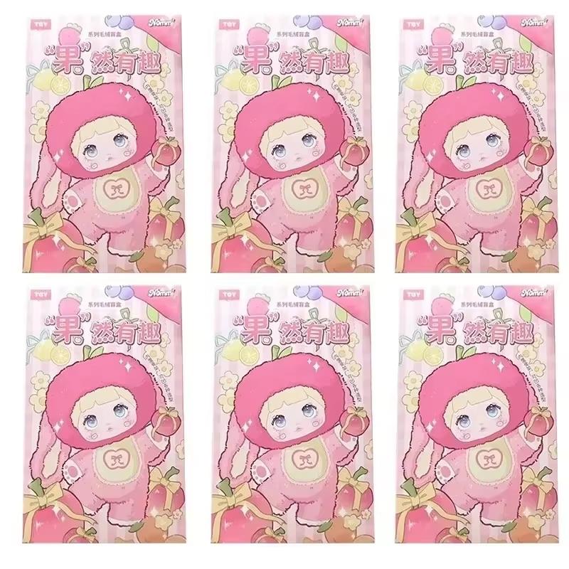 V3 Nommi Интересный Фрукт Слепая Коробка Плюшевые Куклы Nommi Коробка С Сюрпризом Милые Фигурки Экшн Таинственный Пакет Кукла-Подвеска Игрушки Подарок