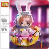 LOZ 1754 Space Adventure Rabbit Astronaut Girl Moon Carrot Spaceman Doll DIY Mini Blocks Bricks Building Toy For Children No Box