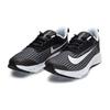 Nike Air Zoom Speed ​​2 GS Черно-белые детские кроссовки Clear Volt DC5148-001
