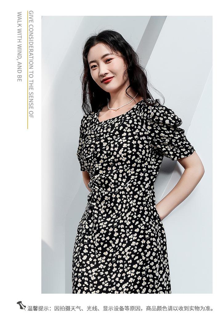 Summer Style Commuting Age Reducing Fashion Women's Long Dress
