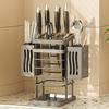 Kitchen Tabletop Storage Rack Knife Holder Large Capacity Multipurpose Waterproof Hollow Storage Rack Kitchen Utensil Organizer