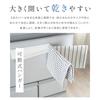 Sign Kingdom Dishcloth Rack with Magnet [Strong Magnet for Easy Installation] Left or Right Compatible, Drop Prevention, Dishcloth Hanger, Towel Rack,