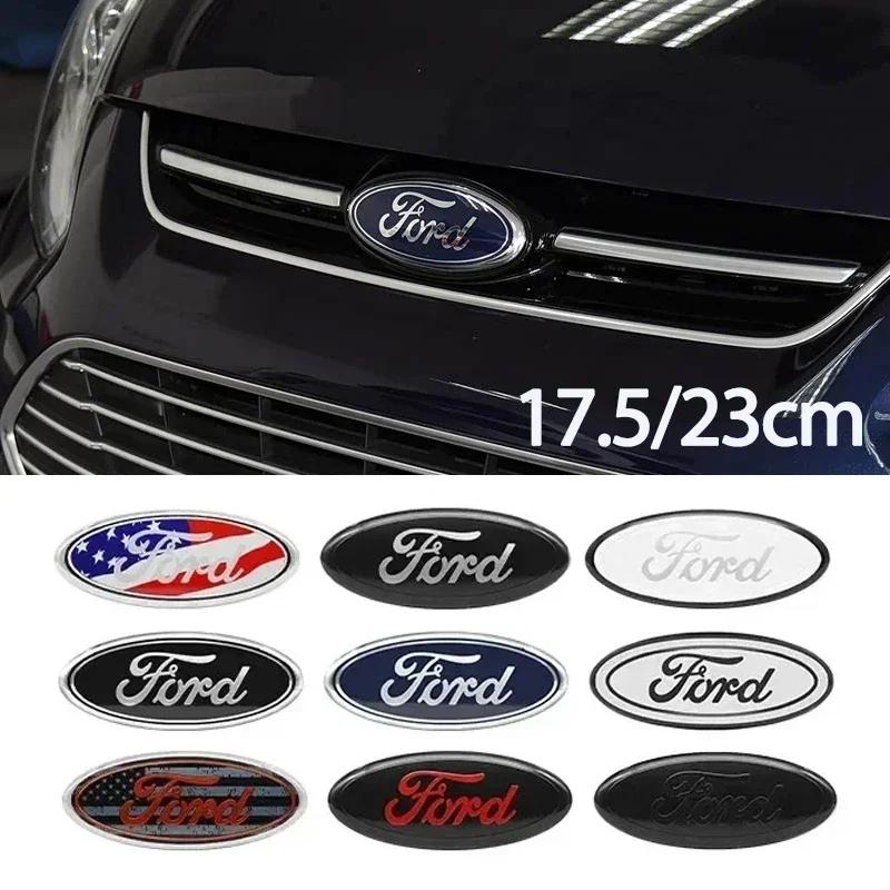 Автомобильная наклейка для Ford 17,5/23 см Наклейка-эмблема на капот автомобиля Наклейка-украшение на заднюю крышку для Ford Mondeo Fusion Focus Fiesta Kuga Edge