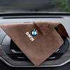 BAGI7 2026 Car Sticker Car Wash Drying Cloth Towel Household Cleaning Cloths Auto For BMW 1  3  5 Series X1 X4 X5 X7 G20 G38 F20 F39 F