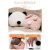 UQLIFE Heat Storage Hot Water Bottle (Rabbit) [Cute and Squeezing Back View] Fluffy and Soft to the Touch, Keeps Warm for Up to 7 Hours, Includes Hot