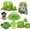 Плюшевая игрушка-подвеска Duolingo Зеленая Сова Подарок