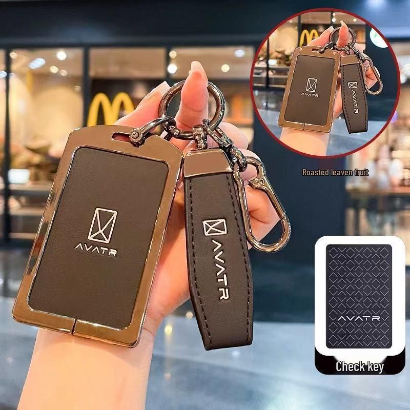 Avatr 07/06 NFC Чехол-ключница Автомобильная сумка Защитный чехол с пряжкой