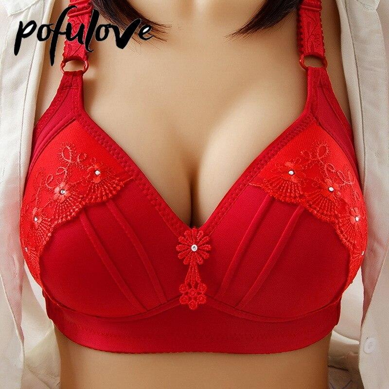Бюстгальтер Up с большой чашкой для женщин с большой грудью, тонкий мягкий бюстгальтер без косточек, нижнее белье без подкладок, бесшовные бюстгальтеры больших размеров