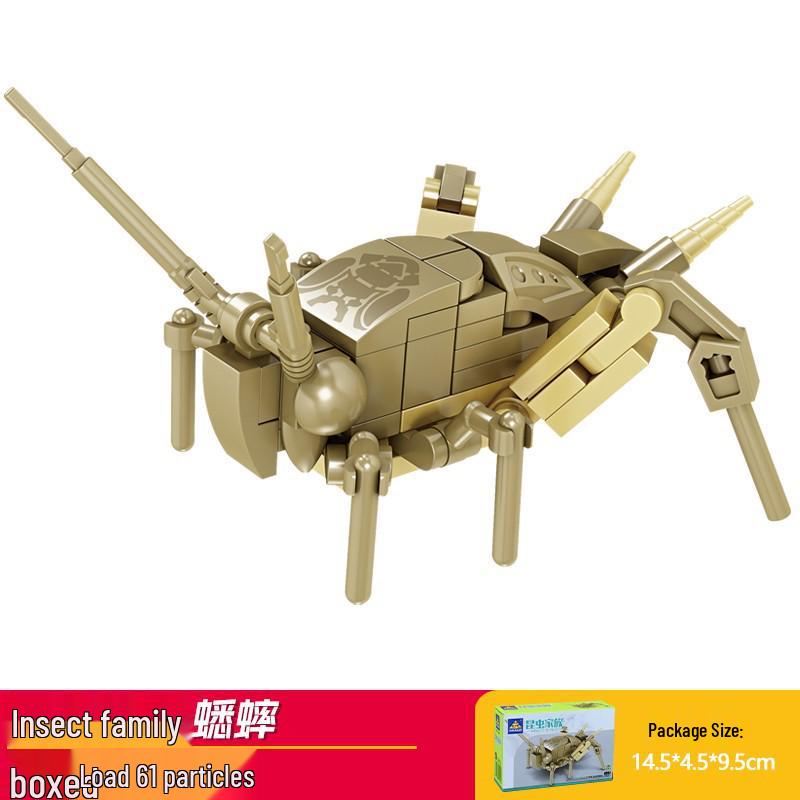 Кай Чжи Совместимая Лего Игрушка Насекомое: Mantis Конструктор для детей, Развивающий пазл с животными в подарок