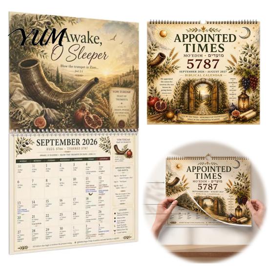 Christian Biblical Calendar 2026-2027 Appointed Times Wall Calendar, Spiral Bound Scripture Illustrated with Feast Hebrew 5787 Days, Dates,