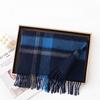 Scarf Women's Autumn and Winter Korean Style Pure Cashmere Scarf Thickened Men's Dark Blue High End Plaid Versatile Couple Scarf