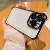 Luxury Electroplated Four Corner Shockproof Phone Case For iPhone 15 14 13 12 11 Pro Max X XS XR XS Max Transparent Protective Cover