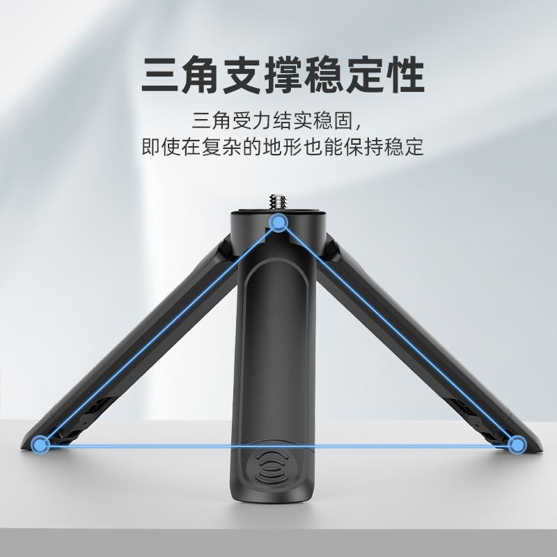 For Flymile ACTIO 4 Action Camera Tripod OSMO POCKET3 Tripod Retainer Accessories