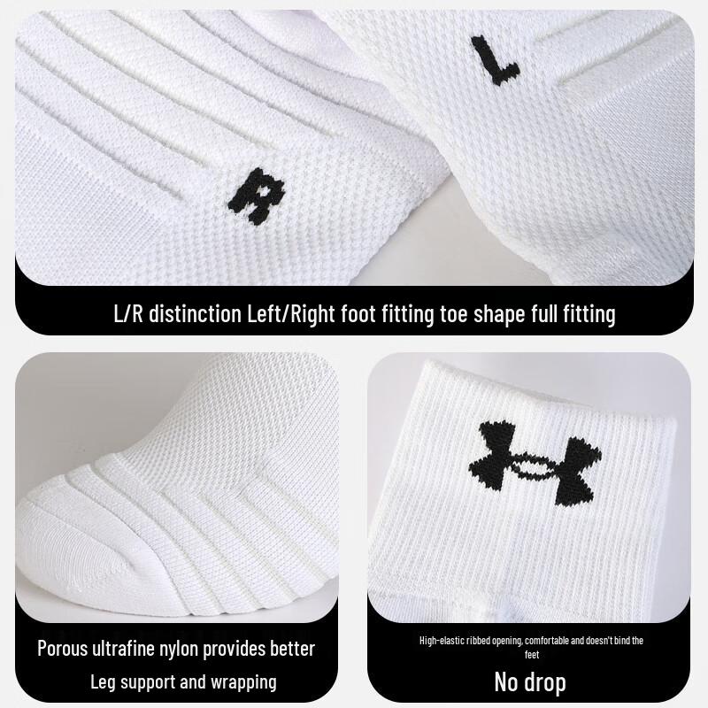 Under Armour Короткие спортивные носки до щиколотки (3 пары)